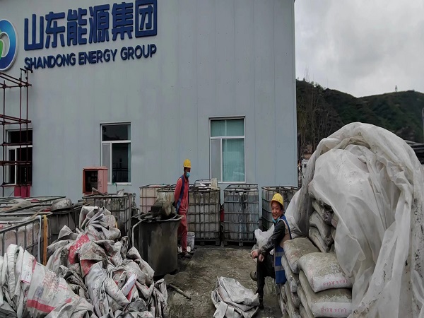 隆回厂房地面下沉注浆加固