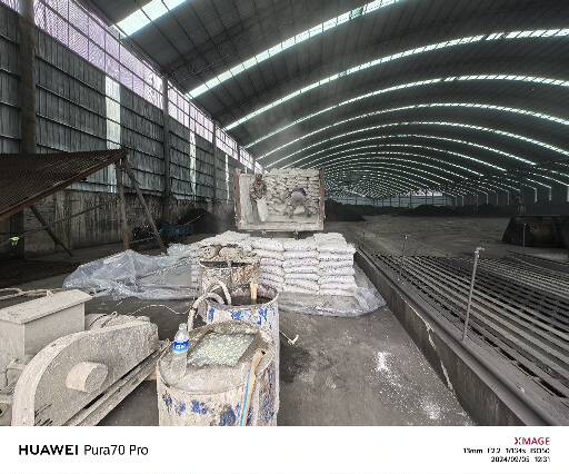 隆回厂房地面下沉注浆加固施工